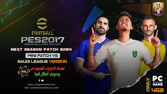 PES 2017 HANO Mini Patch v2 - Pes-files.ru Patch & Mod